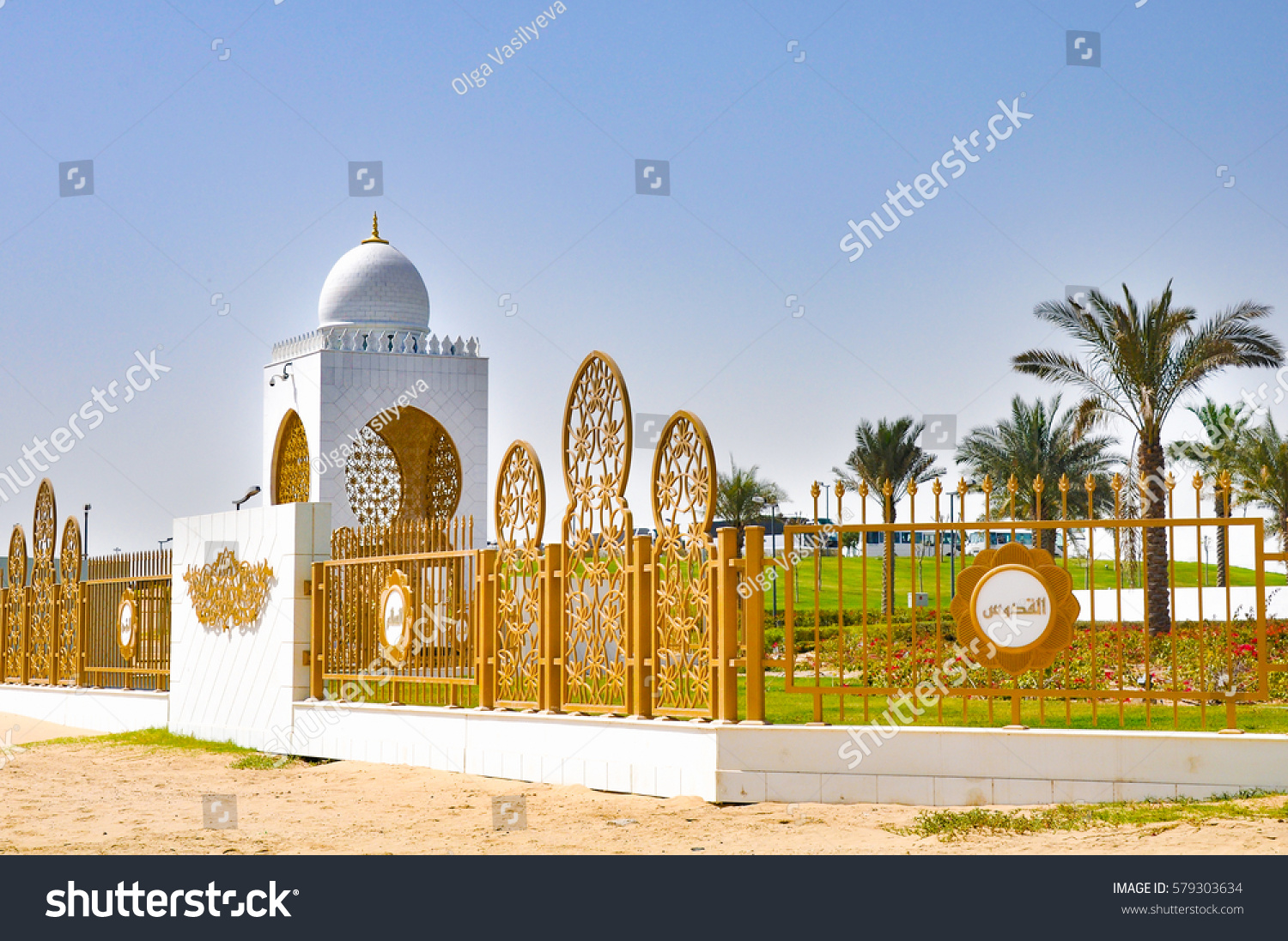 Edit Photos Free Online - ABU DHAB | Shutterstock Editor