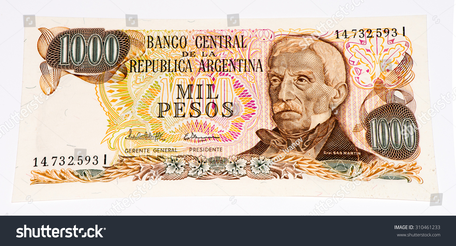The currency of Argentina. Argentine peso: history of creation The currency of Argentina. Argentine peso: history of creation