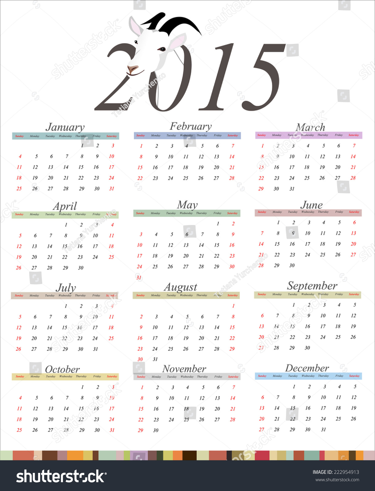 2015 Calendar Design 2015 Calendar Vertical Stock Illustration ...