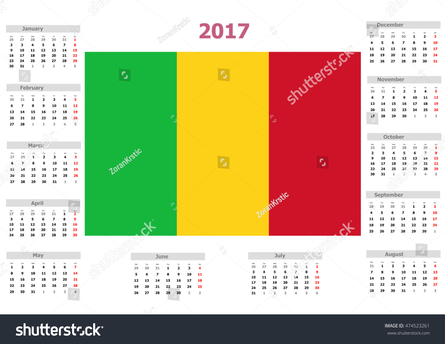 2017 Calendar - Mali Country Flag Stock Photo 474523261 : Shutterstock