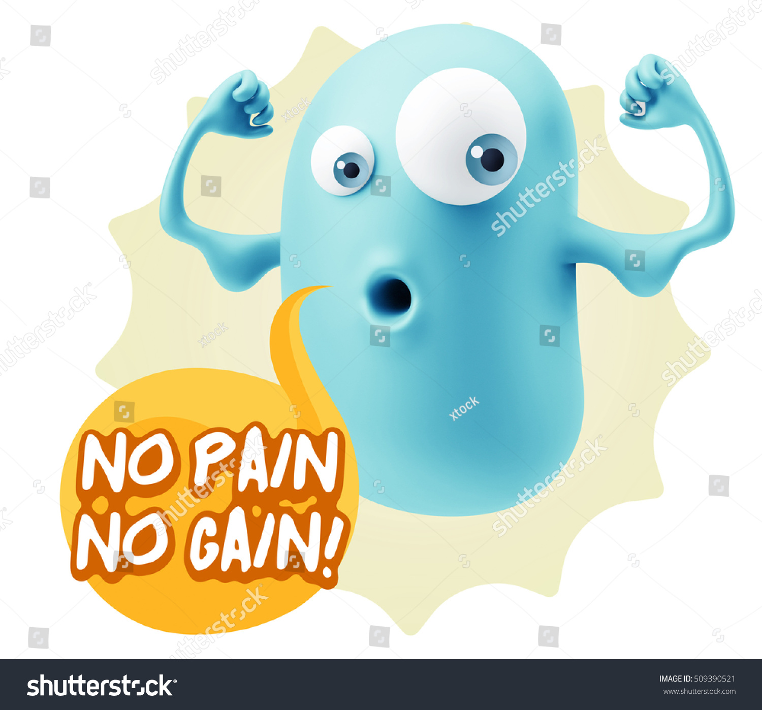 there are no gains without pains speech