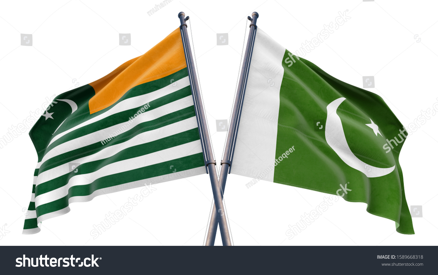 438 Azad kashmir flag Images, Stock Photos & Vectors | Shutterstock