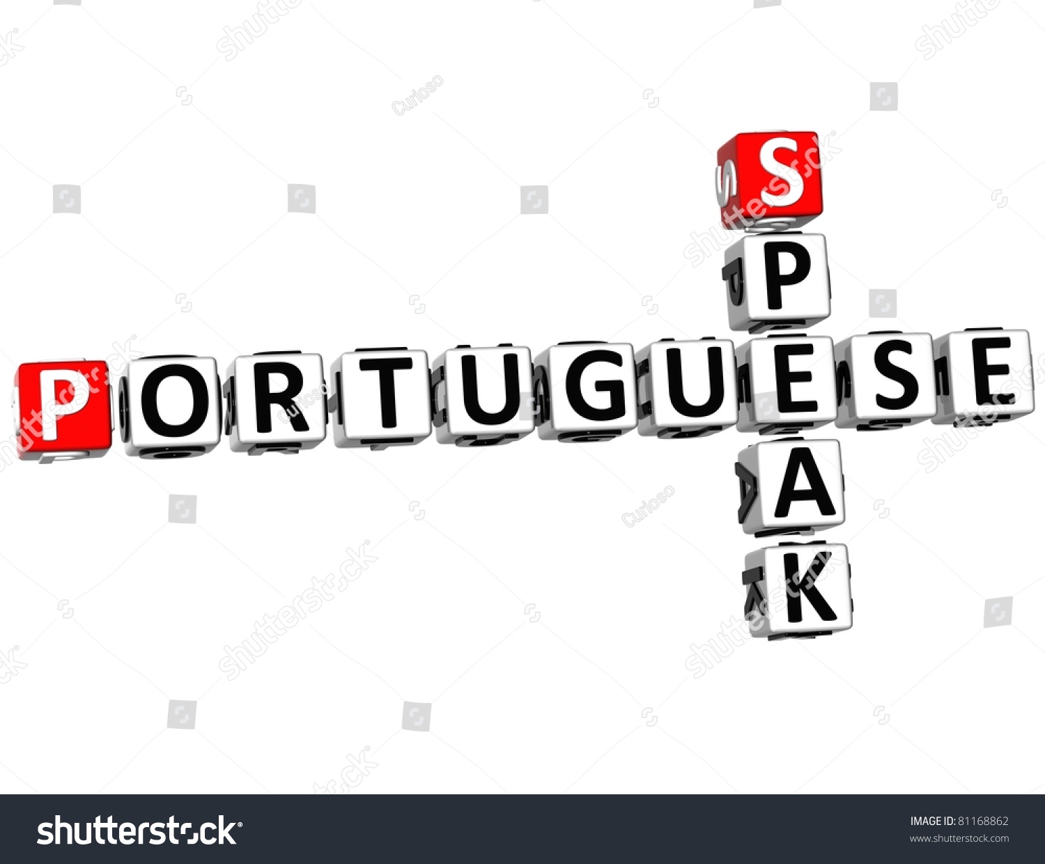 3d Speak Portuguese Crossword Stock Illustration 81168862 Shutterstock 3d Speak Portuguese Crossword Stock Illustration 81168862 Shutterstock