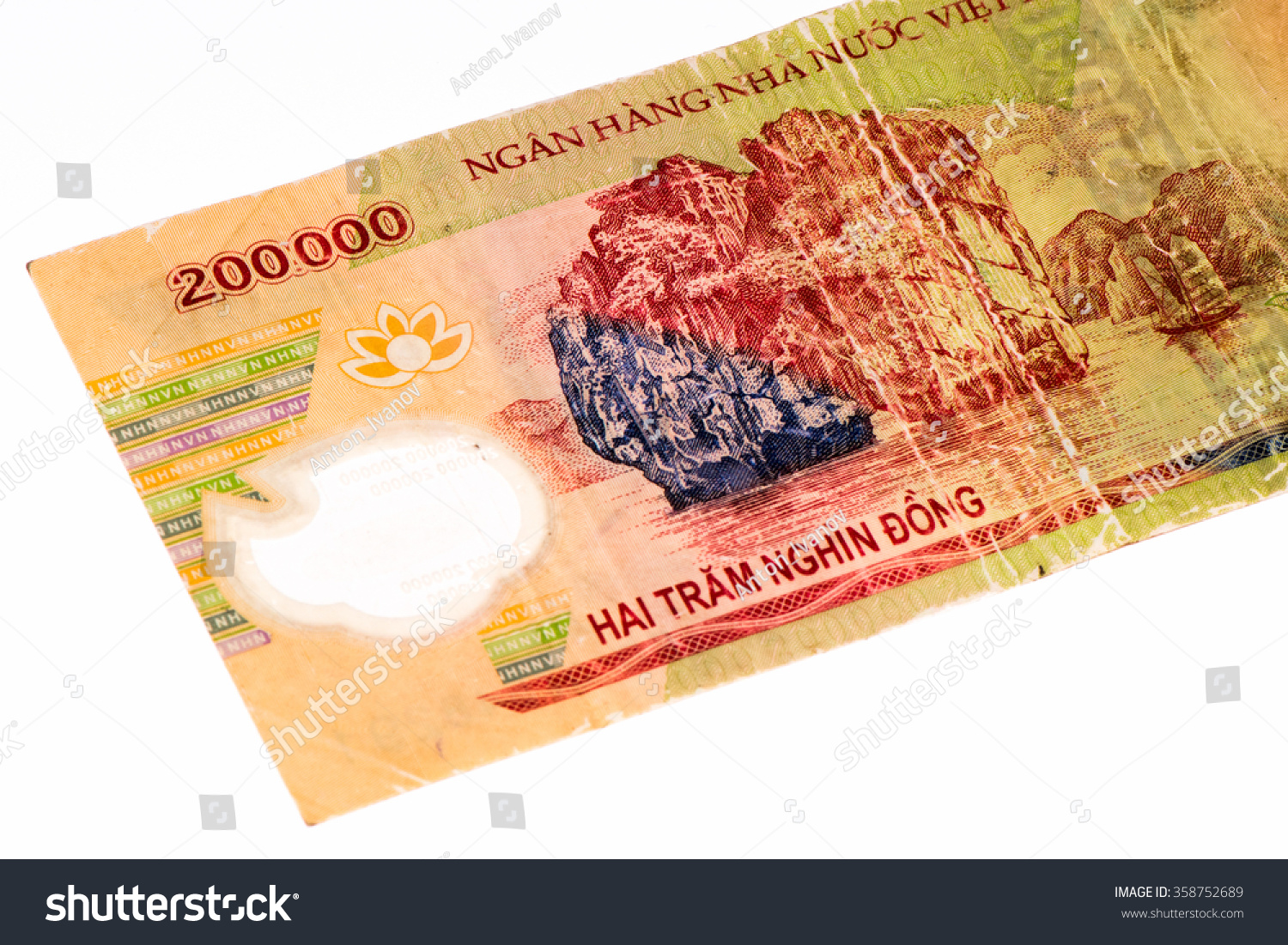 200000 Dong Bank Note Vietnam Dong Stock Photo 358752689 | Shutterstock