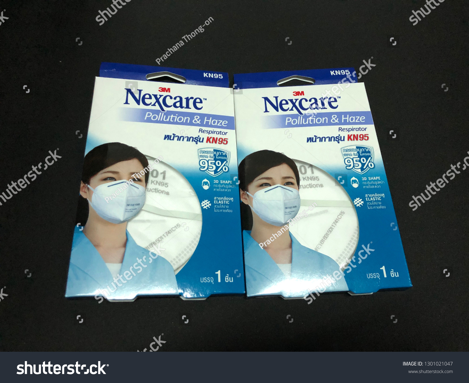 nexcare 3m maske nexcare 3m maske