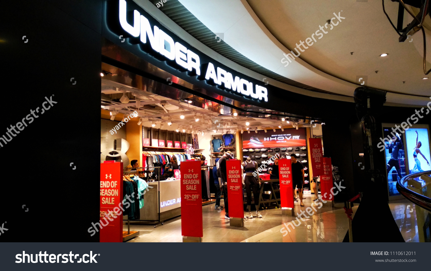 under armour aeon mall