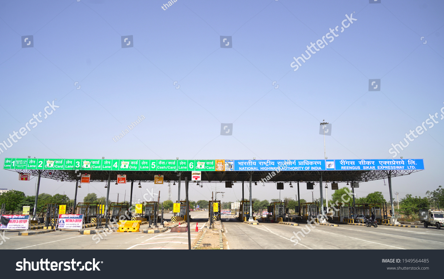 73 Free toll plaza Images, Stock Photos & Vectors | Shutterstock