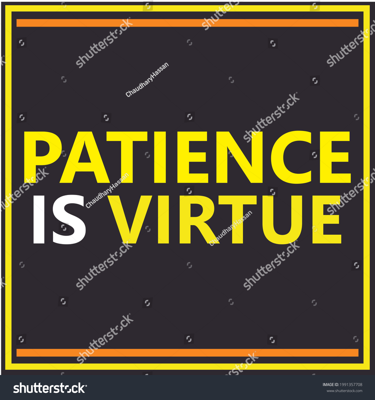 La Patience Est La Vertu Citation Illustration De Stock Shutterstock