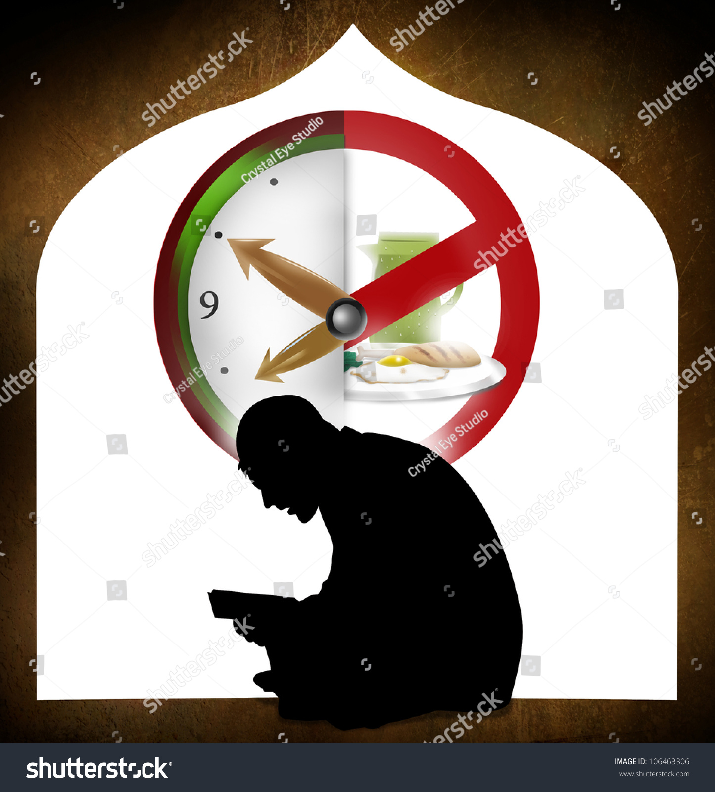 Ramadan Fasting Concept Illustration Silhouette Muslim Stock