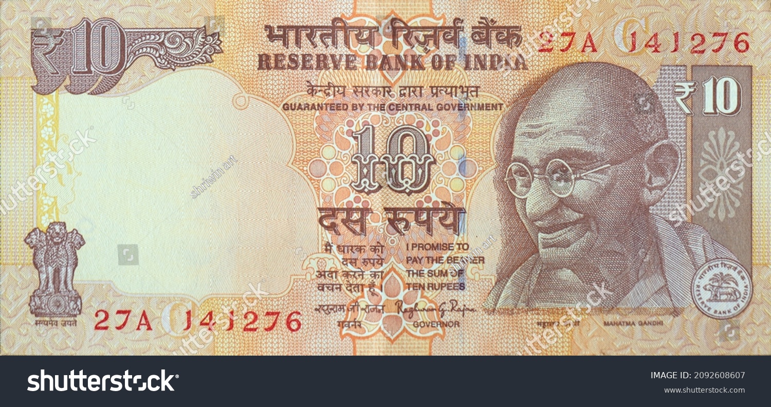1 099 Indian 10 Rupee Note Images Stock Photos Vectors Shutterstock