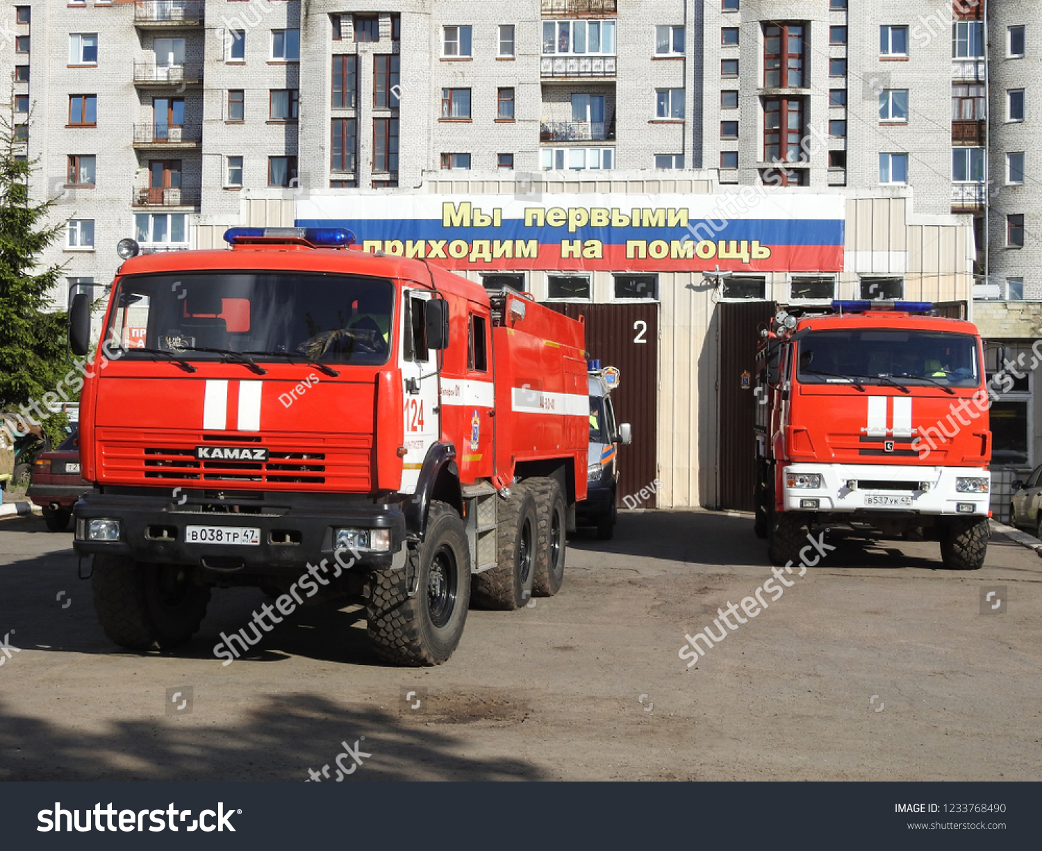 6th May 2018 Scene Russian Fire Stock Photo Edit Now 1233768490