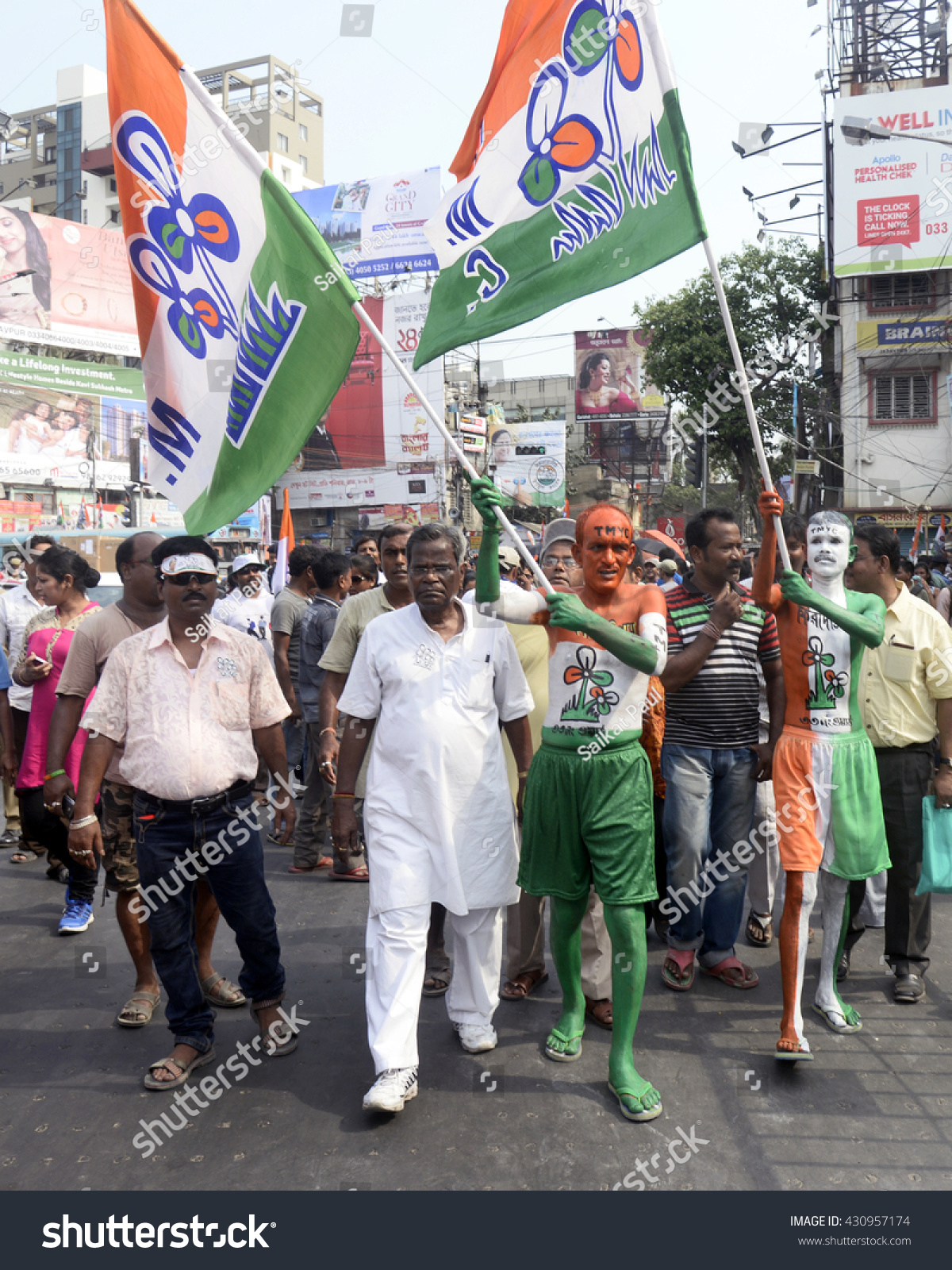 Trinamool Congress Activist Painted Their Body Stock Photo Edit Now 430957174