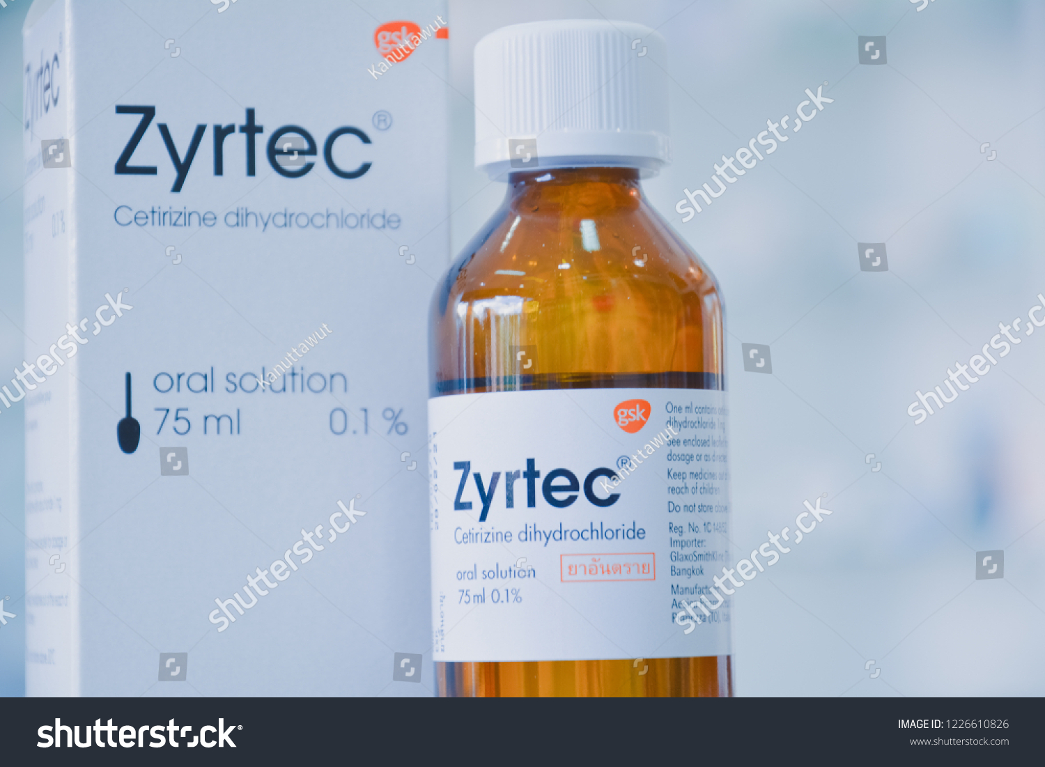 Cetirizine dihydrochloride zyrtec The Zyrtec