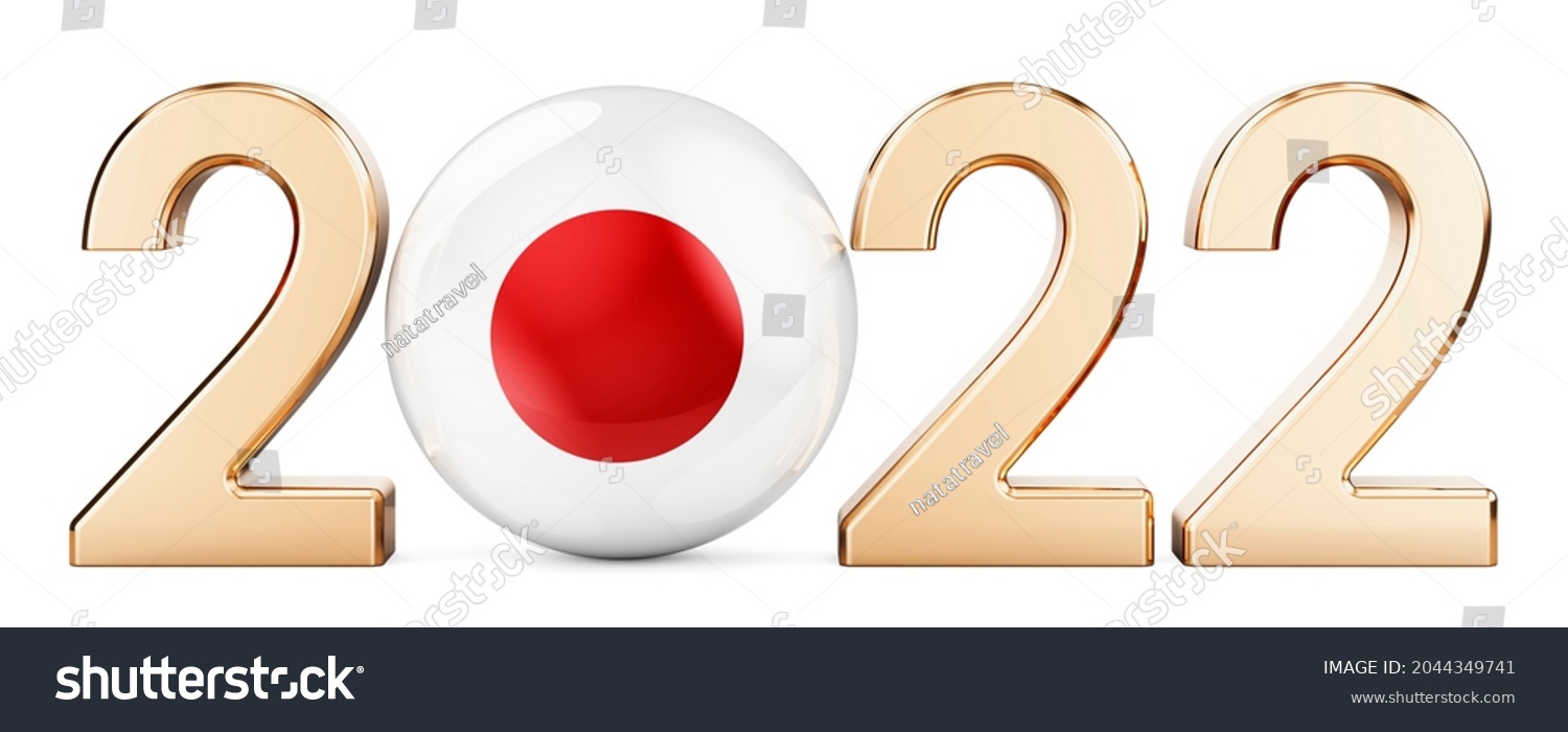 2022 Japanese Flag 3d Rendering Isolated Stock Illustration 2044349741 ...