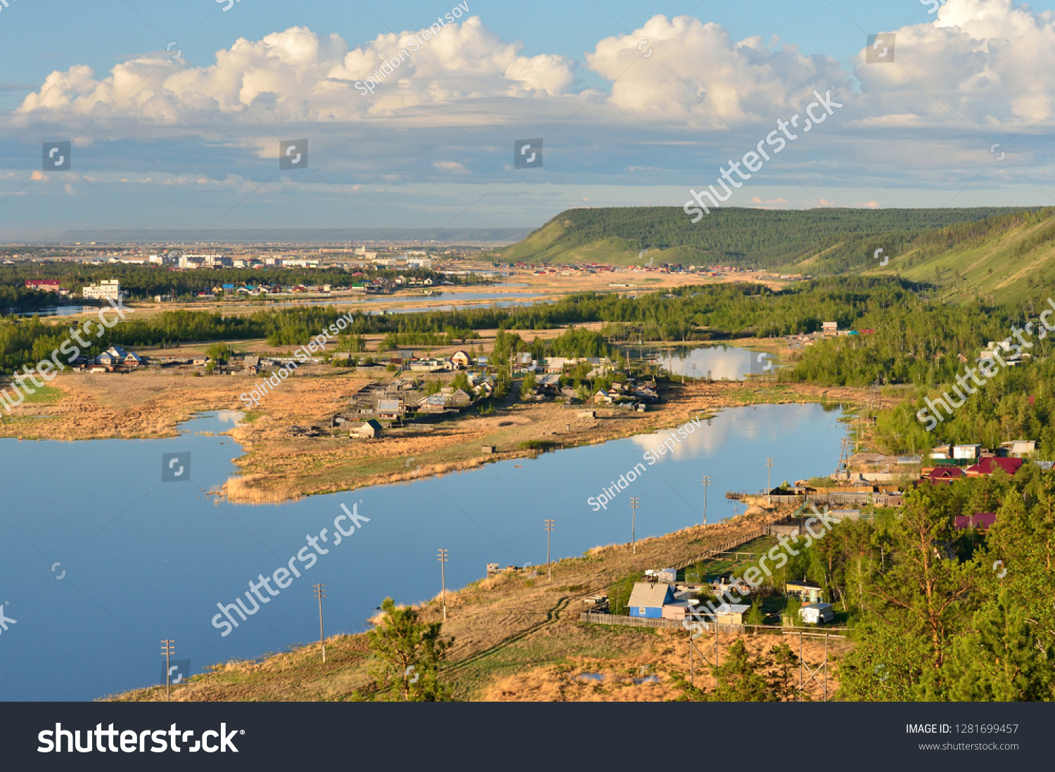 Yakutsk Capital City Sakha Republic Russia Stock Photo Edit Now 1281699457