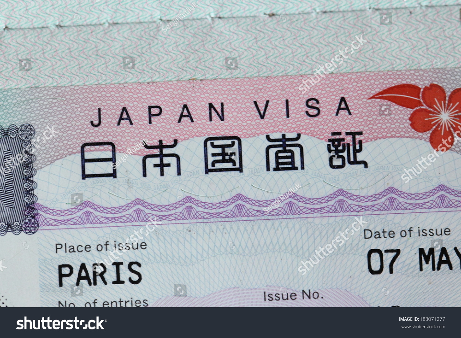 日本签证的护照(在巴黎获得)-符号\/标志,其它-海