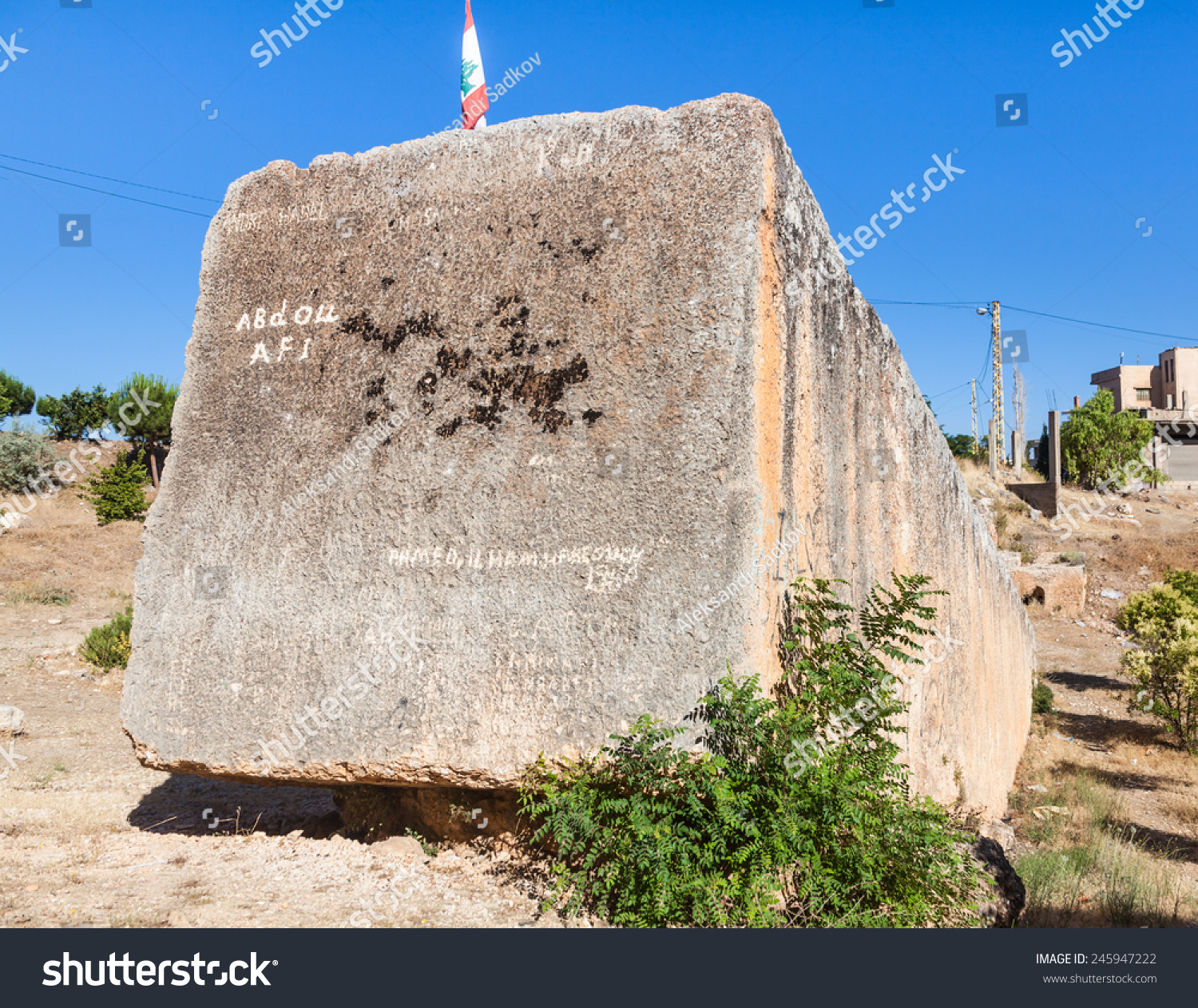 世界上最大的石头Baalbeck(古代太阳神)、黎巴