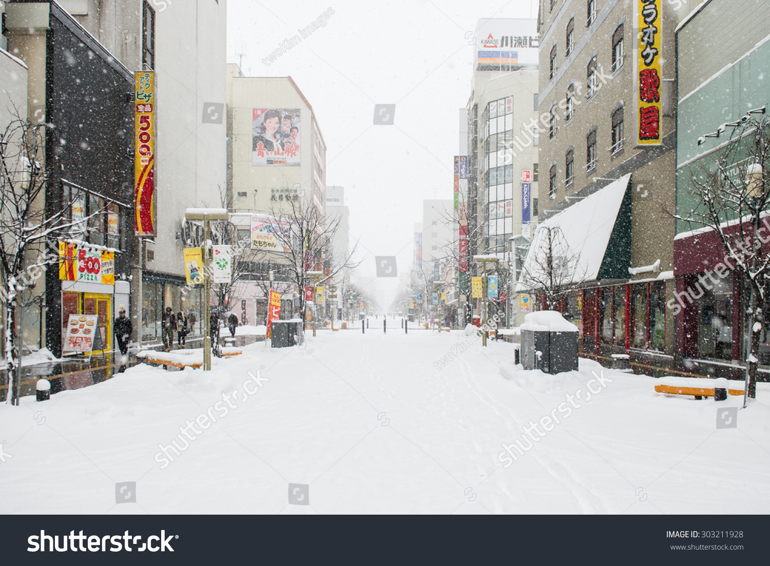 旭川市,日本--2015年1月7日:北海道旭川市雪的
