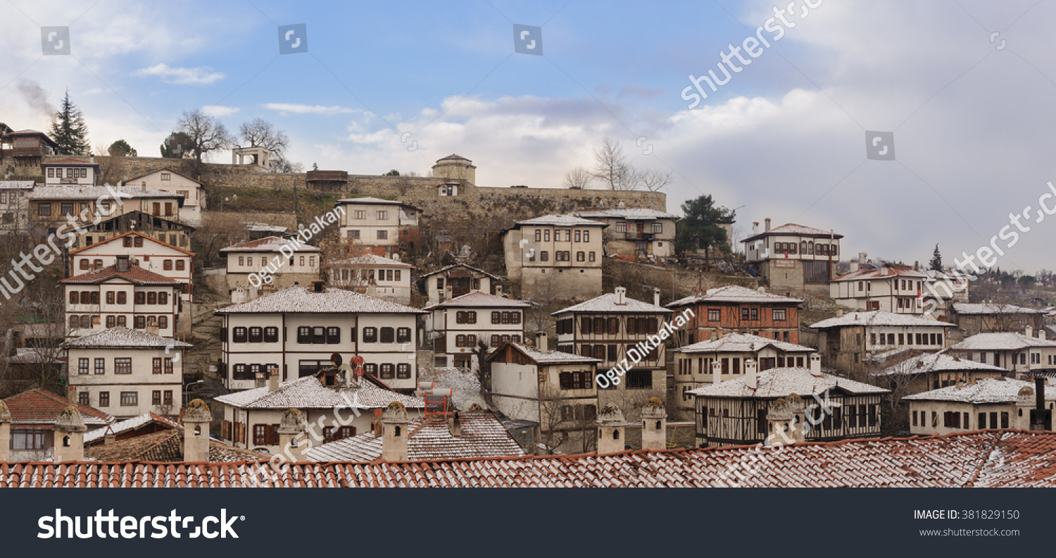 KARABUK,土耳其--2016年1月24日:我的城市。