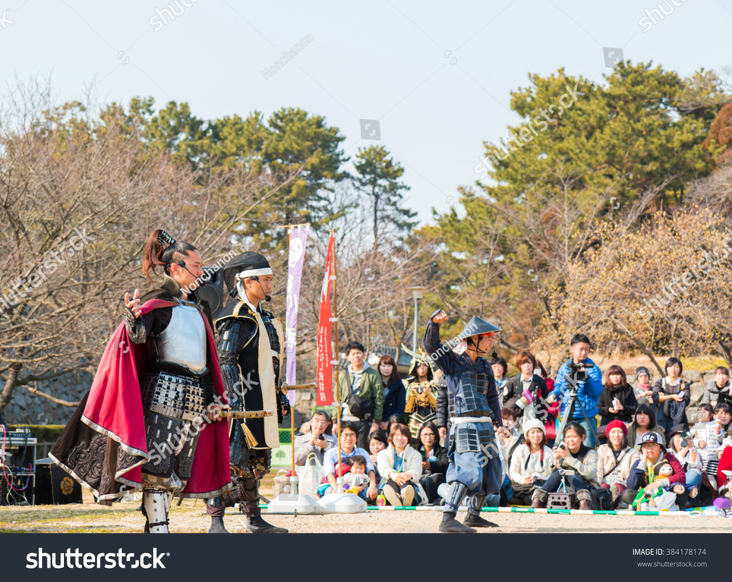 日本名古屋- 2月28日:日语文化在名古屋,日本于