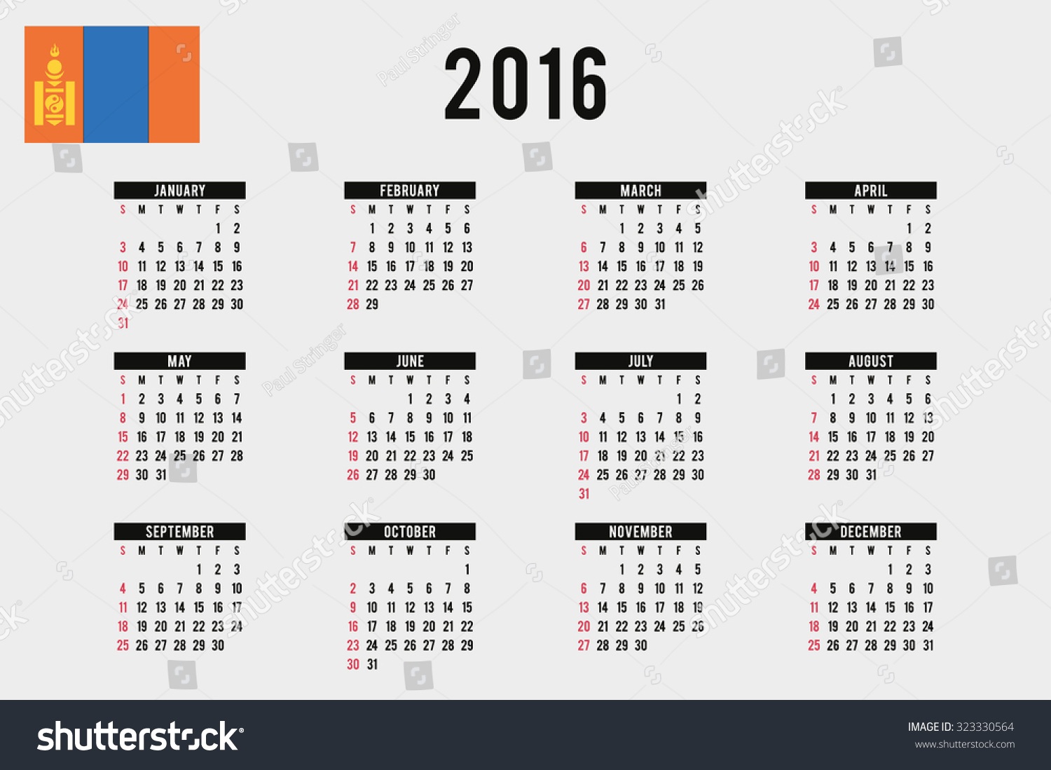 A 2016 Calendar With The Flag Of Mongolia Stock Photo 323330564