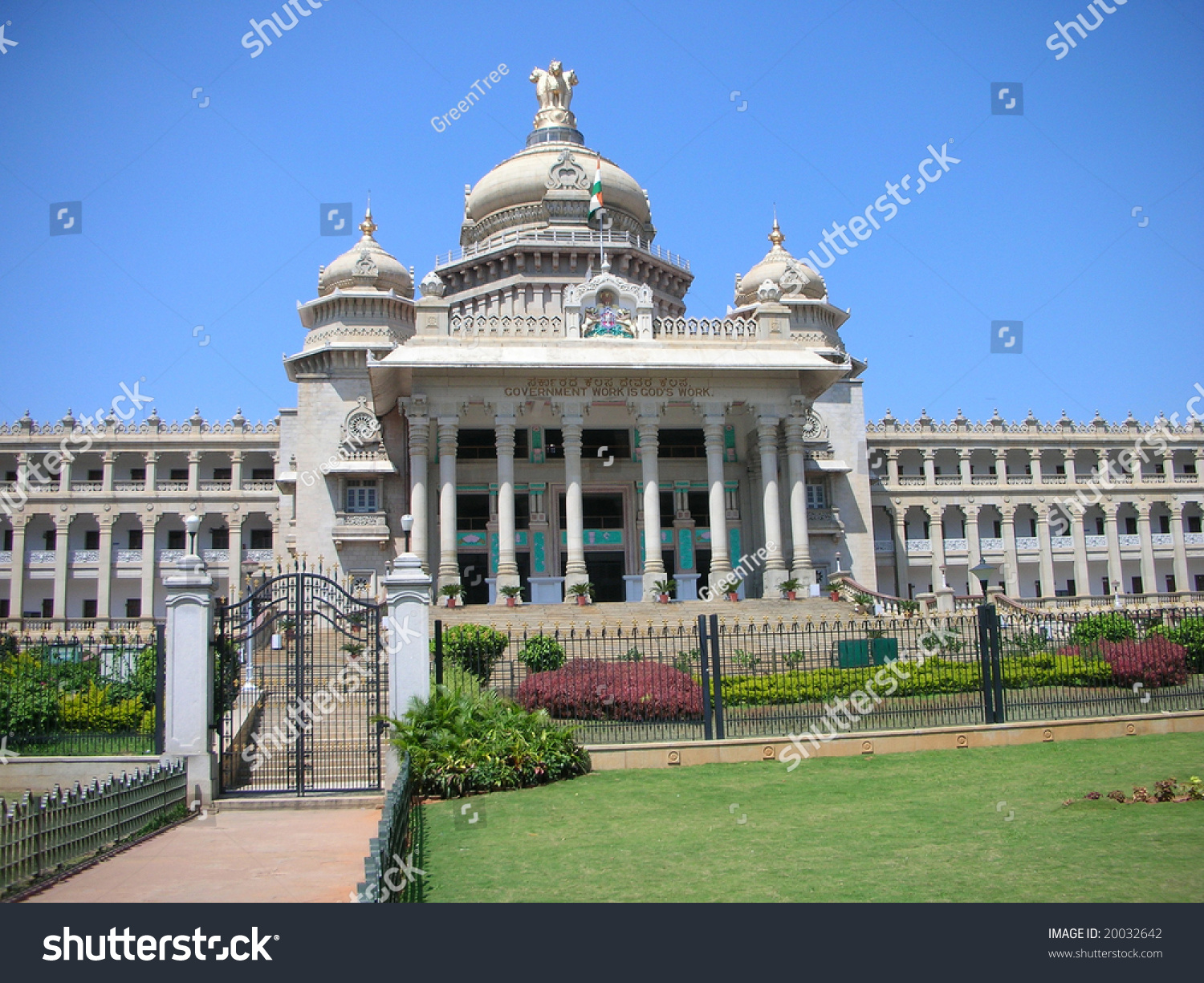 A Closeup View Of The Vidhana Soudha - The Legislature And Secretariat ...