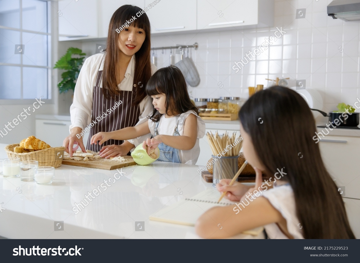 Cute Little 7 Years Old Asian Stock Photo 2175229523 | Shutterstock