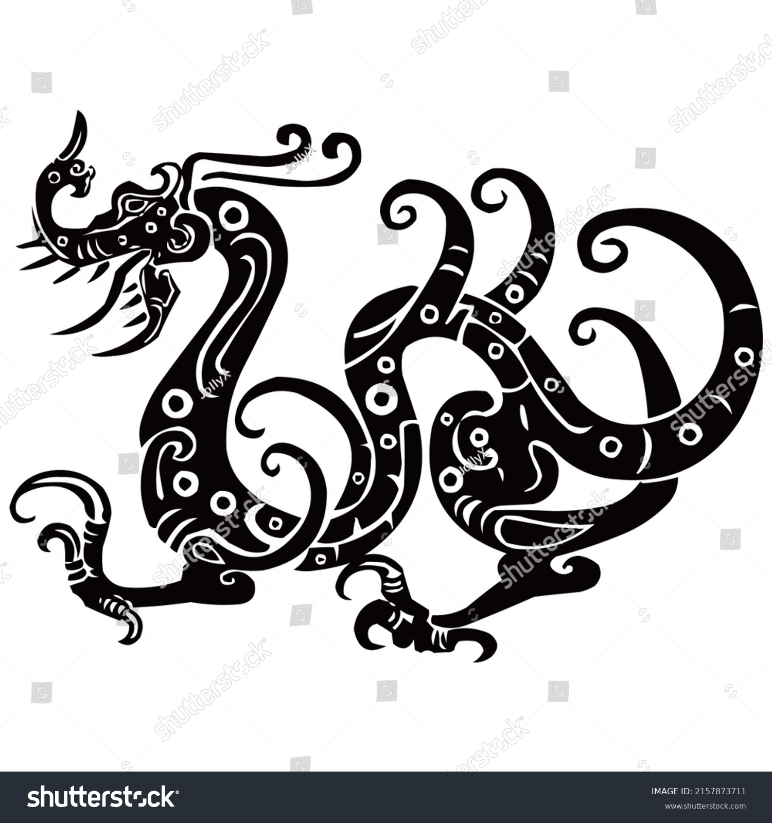 Dragon Logo Designed Based On Impression Stock Illustration 2157873711 ...