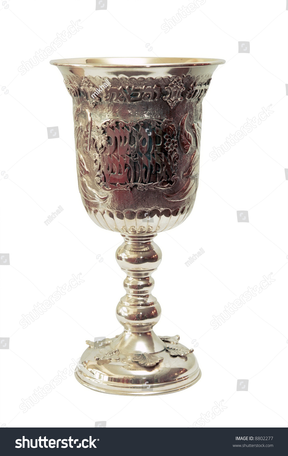 a goblet