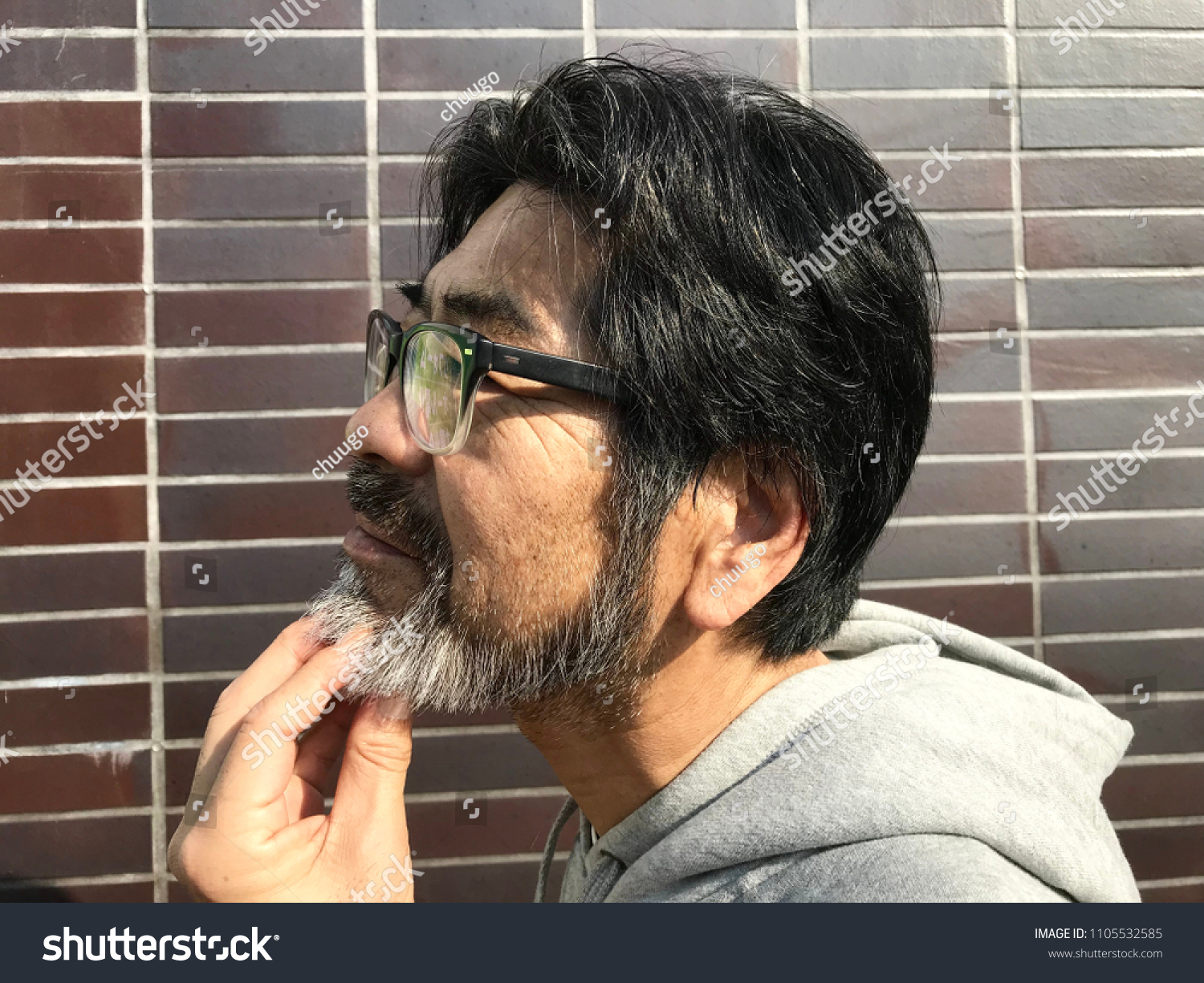 Japanese Man With Beard