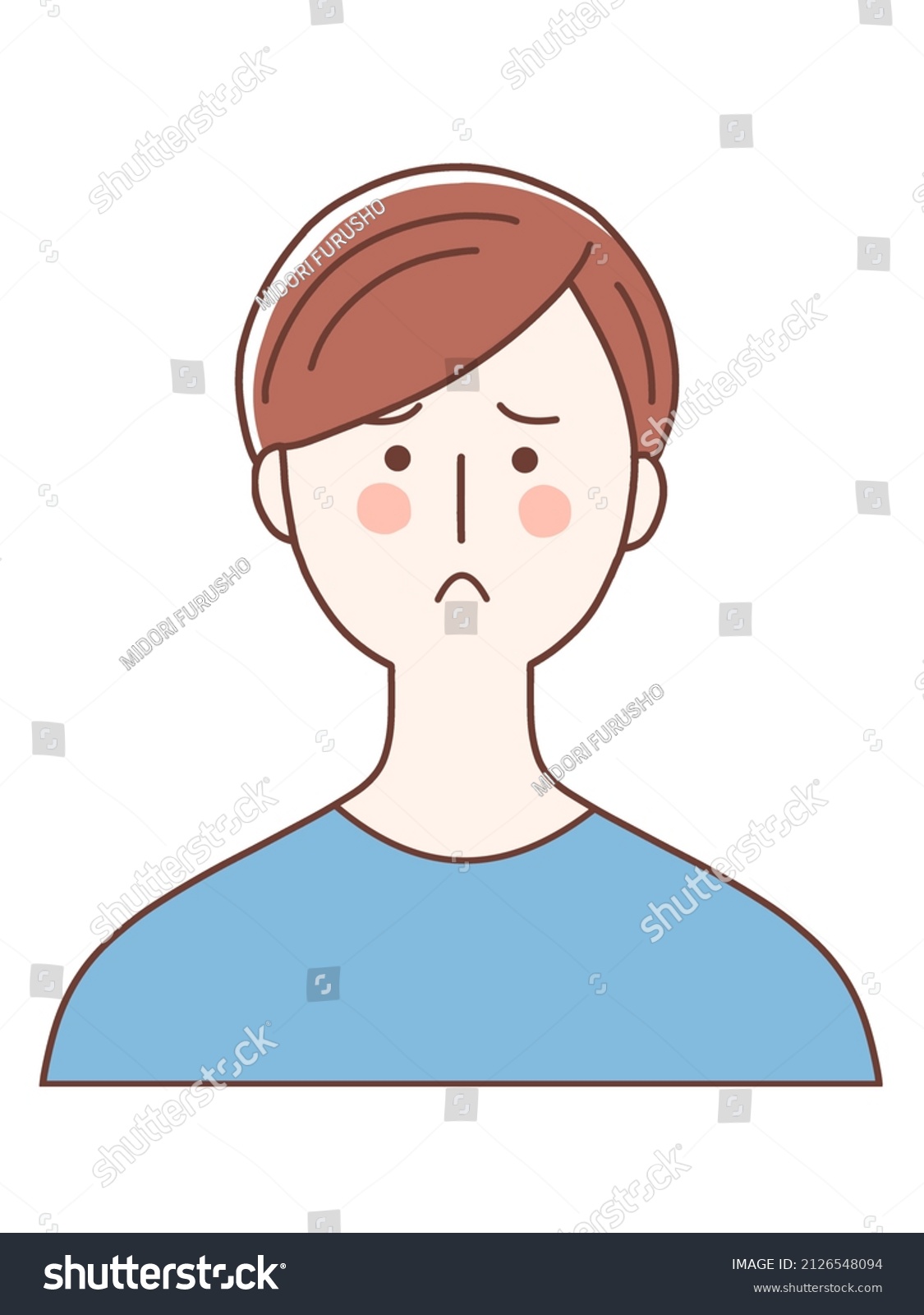 Man Brown Hair Trouble Wearing Blue Stock Illustration 2126548094 ...