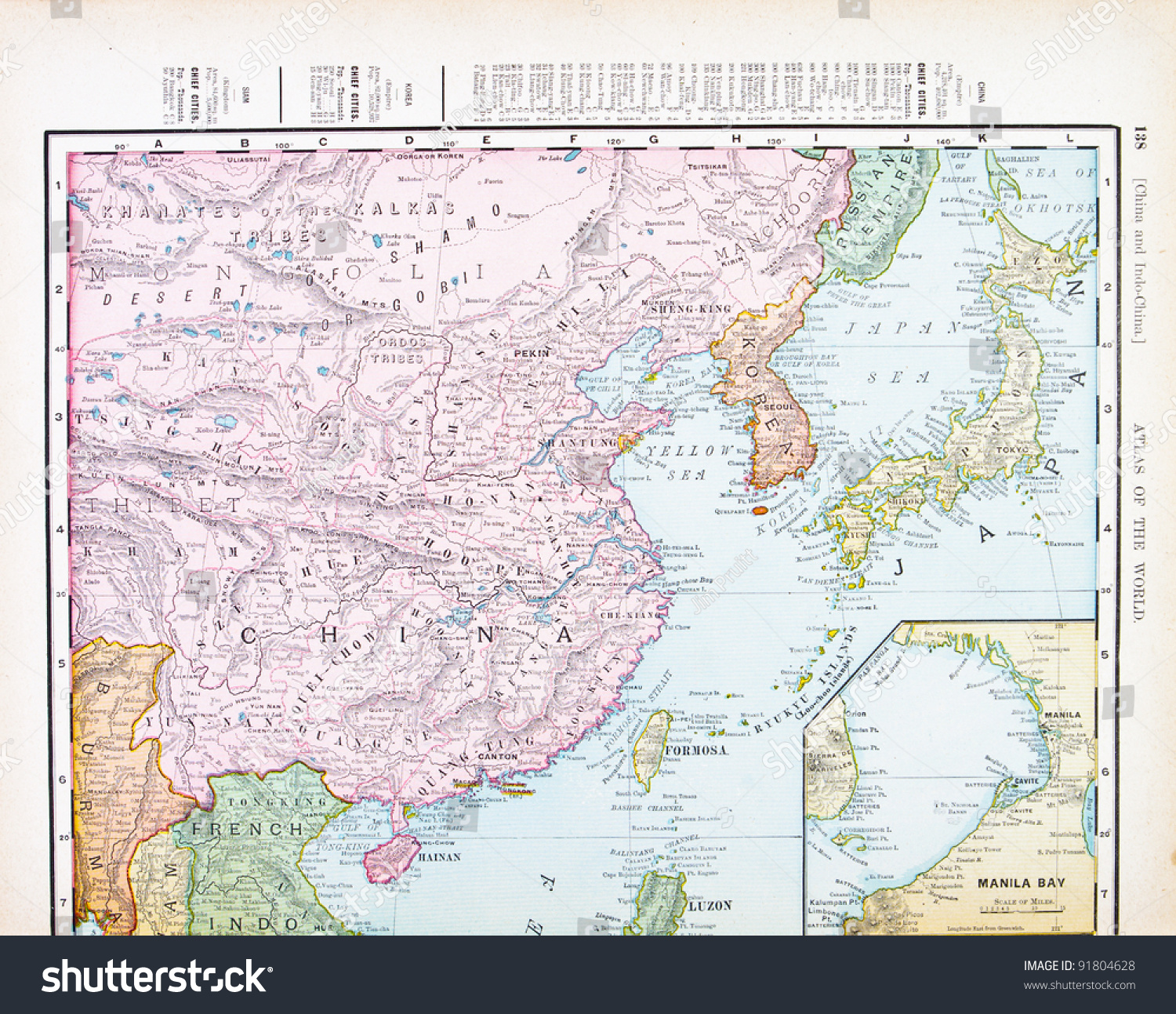Map China Korea Japan Spoffords Atlas Stock Photo 91804628 - Shutterstock