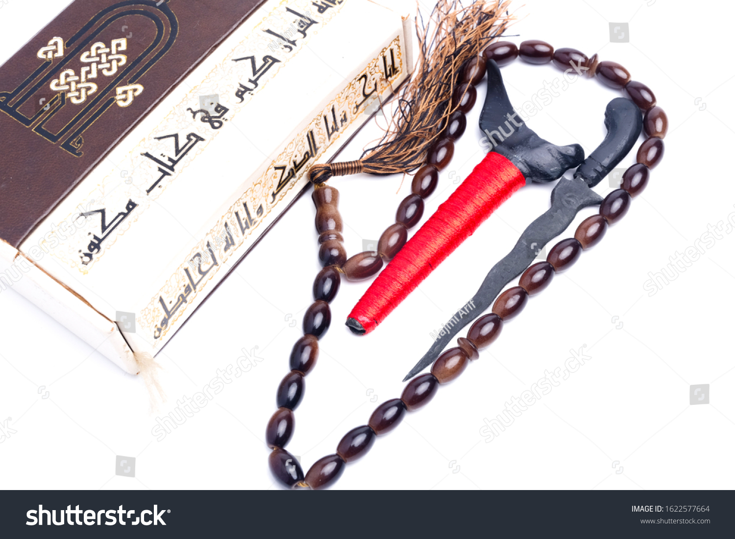 Picture Koran Keris Prayer Beads Malay Stock Photo Edit Now 1622577664