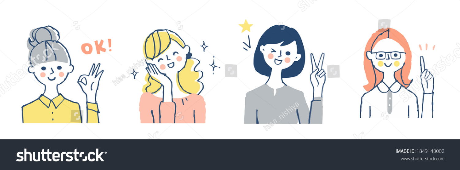 Set Positive Facial Expressions Various Women Stock Illustration 1849148002