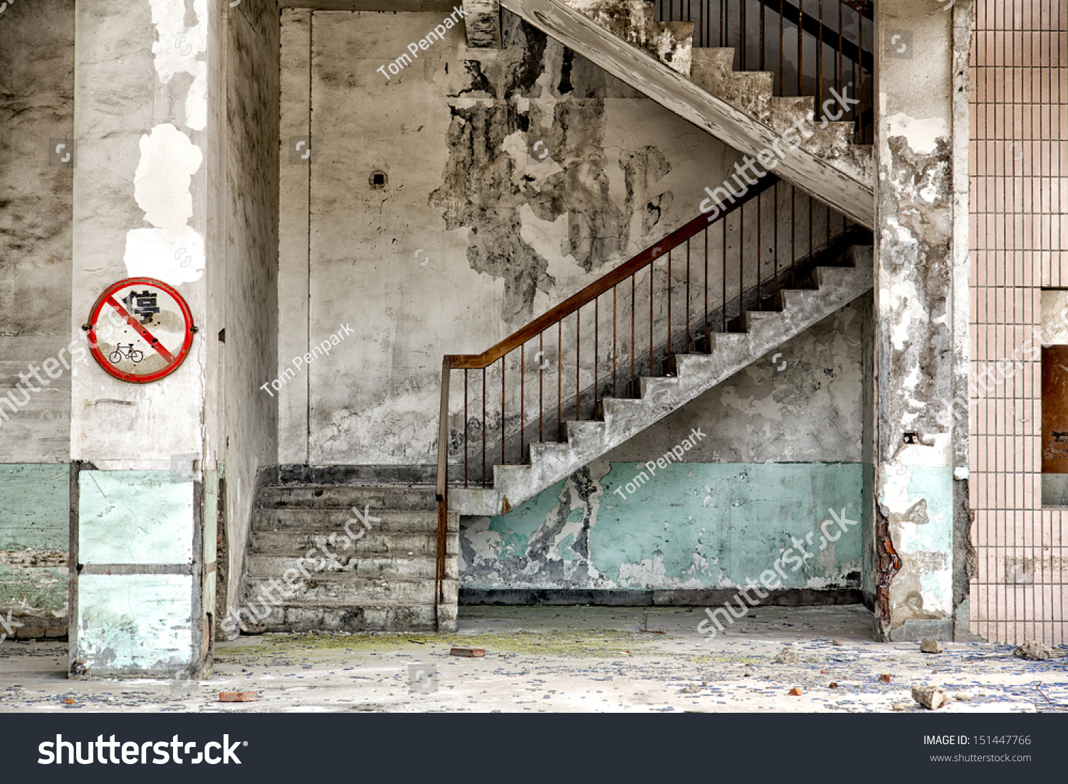 Abandoned Building In Shanghai, China Stock Photo 151447766 : Shutterstock