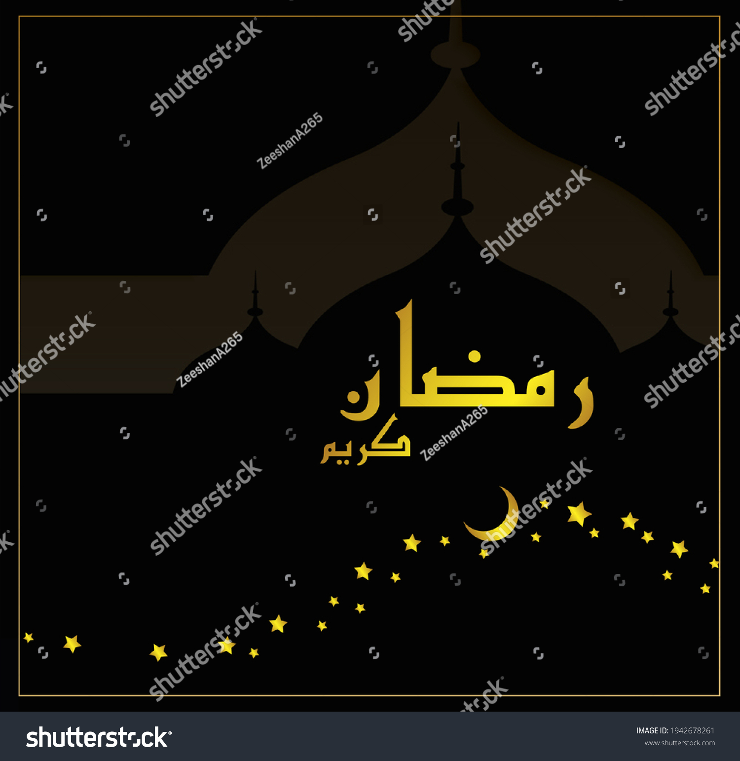 Abstract Ramadan Kareem Mubarak Ramzan Mubarak Stock Illustration