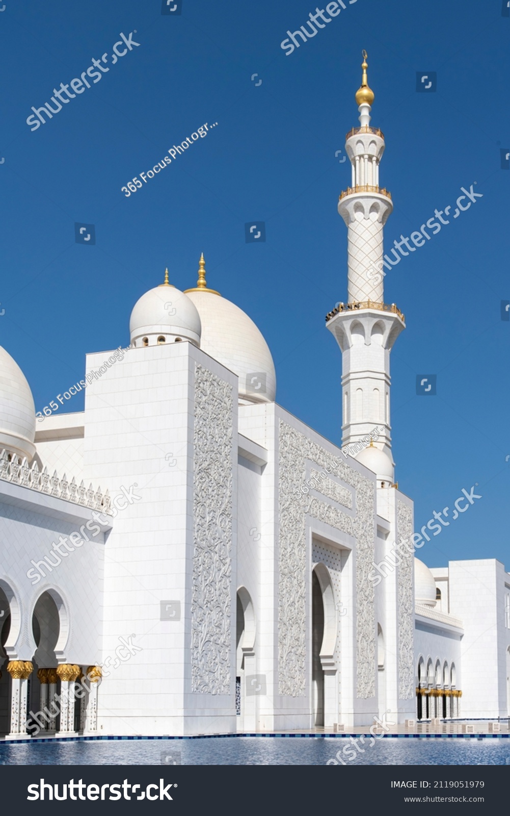 Abu Dhabi Uaefebruary 2022 Vertical View Stock Photo 2119051979 ...