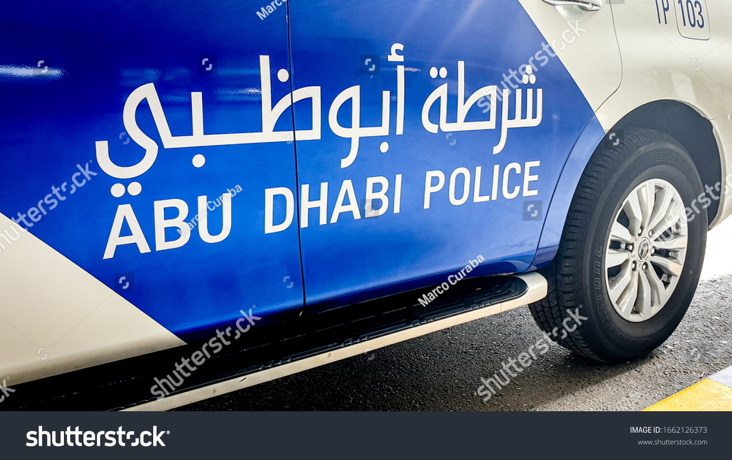 126 Abu Dhabi Police Images, Stock Photos & Vectors | Shutterstock