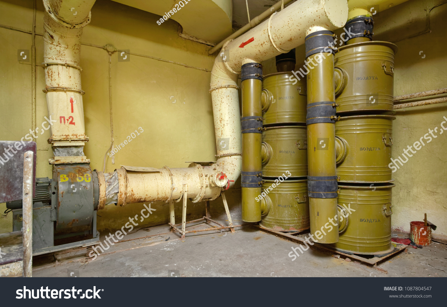 Chemical Threats >> Air Filtration System Chemical Threats Installed Stock Photo Edit Chemical Threats >> Air Filtration System Chemical Threats Installed Stock Photo Edit