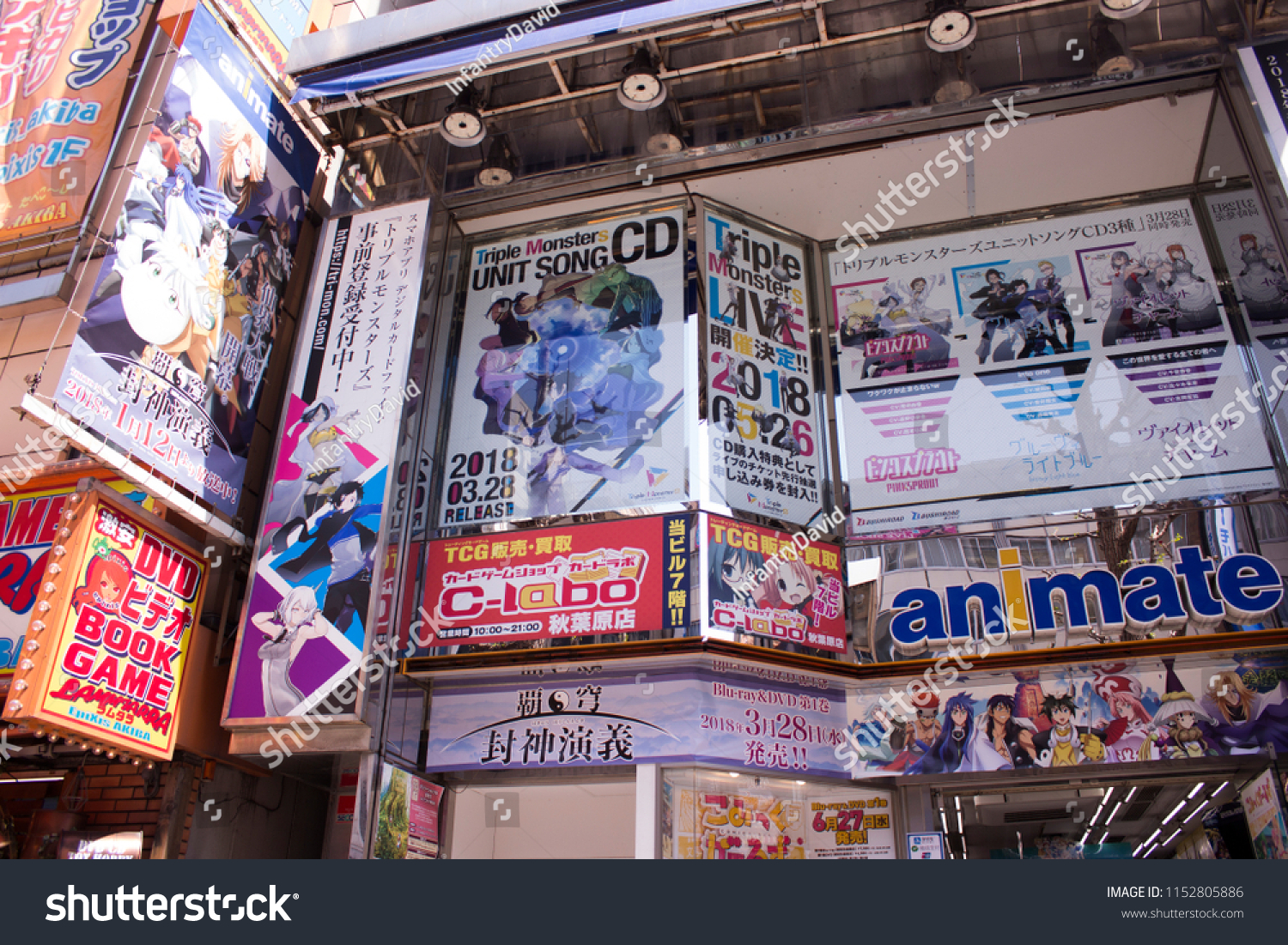Anime Posters Store
