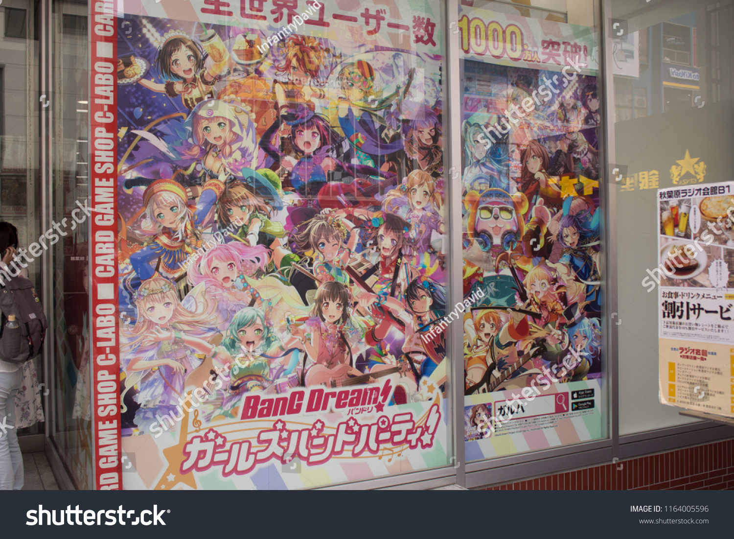 Anime Posters Shop