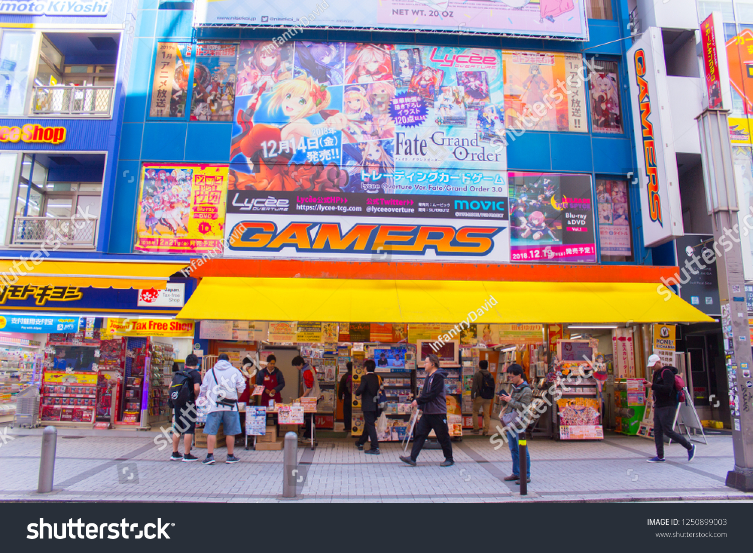 Akihabara Gamers Main Store Images Stock Photos Vectors Shutterstock