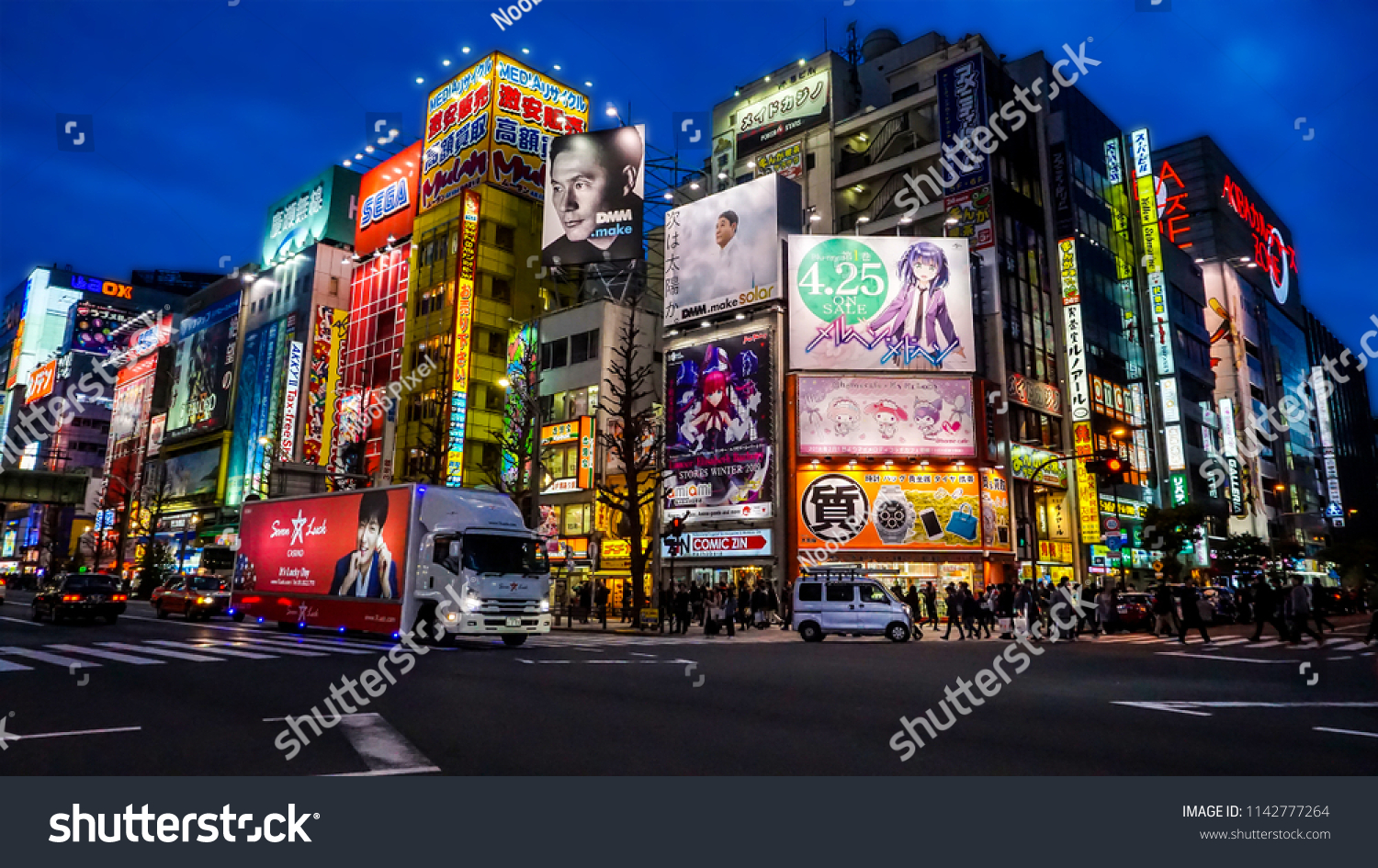 Akihabara Japan March 18 18 Night Stock Photo Edit Now