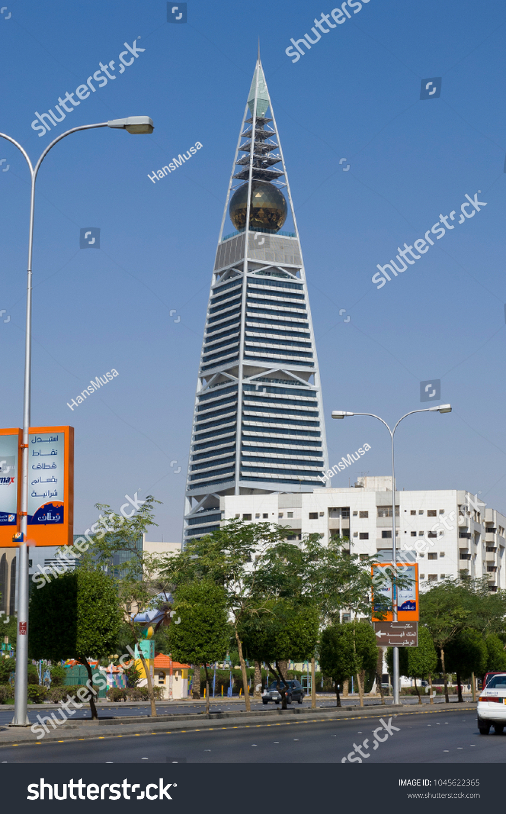 Al Faisaliah Tower Skyscraper Surroundings On Stock Photo 1045622365 ...