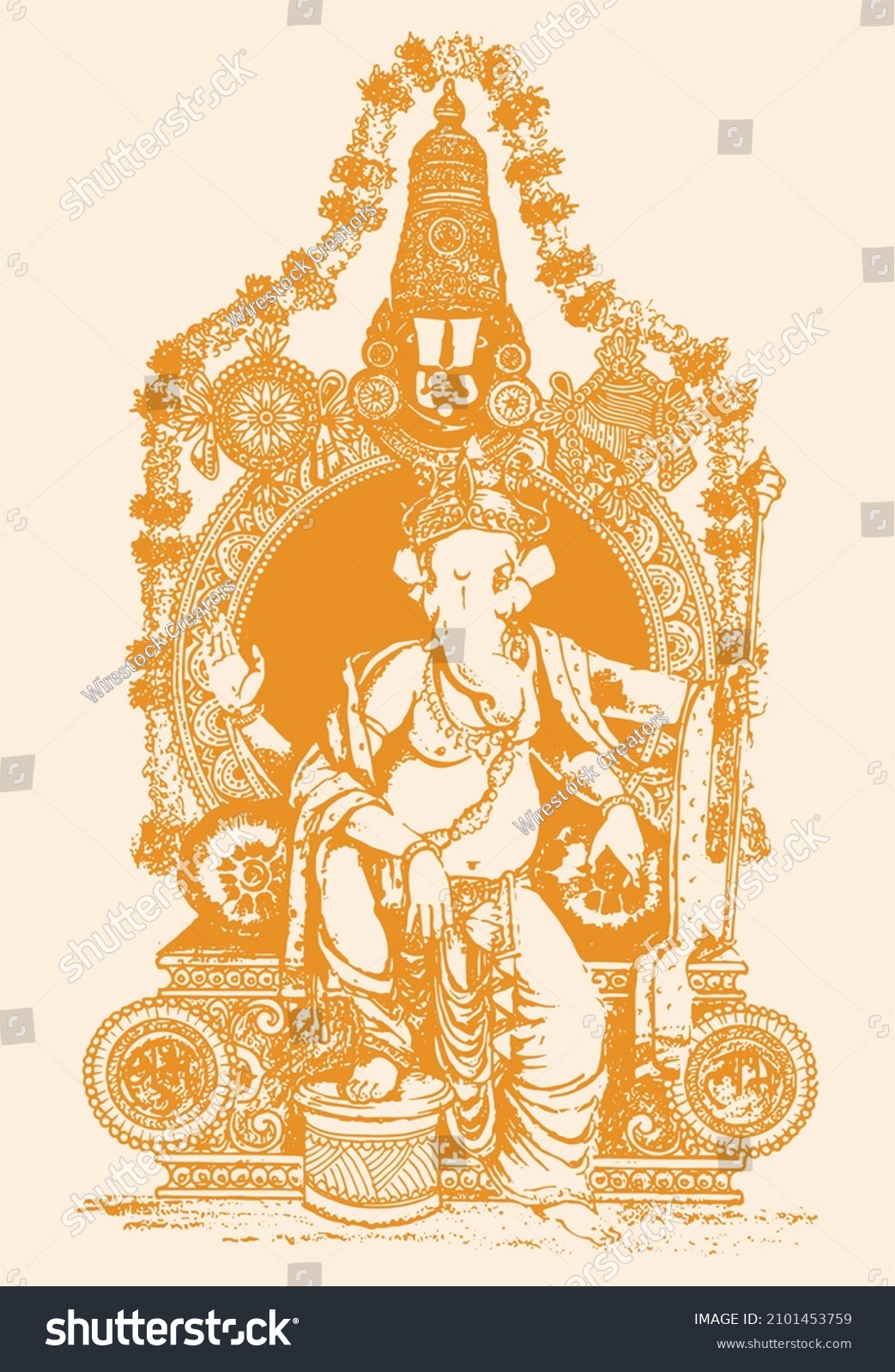 Outline Sketch Illustration God Lord Shiva Stock Illustration 2101453759