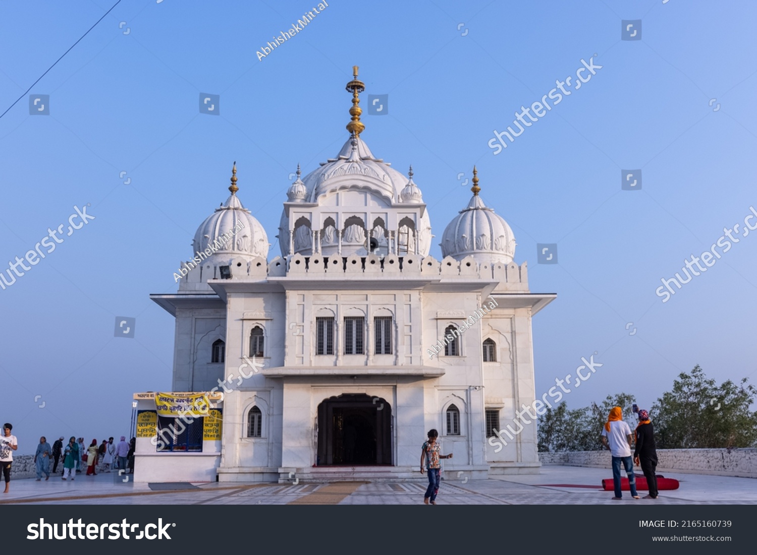 Anandpur Sahib Punjab India March 2022 Stock Photo 2165160739 ...