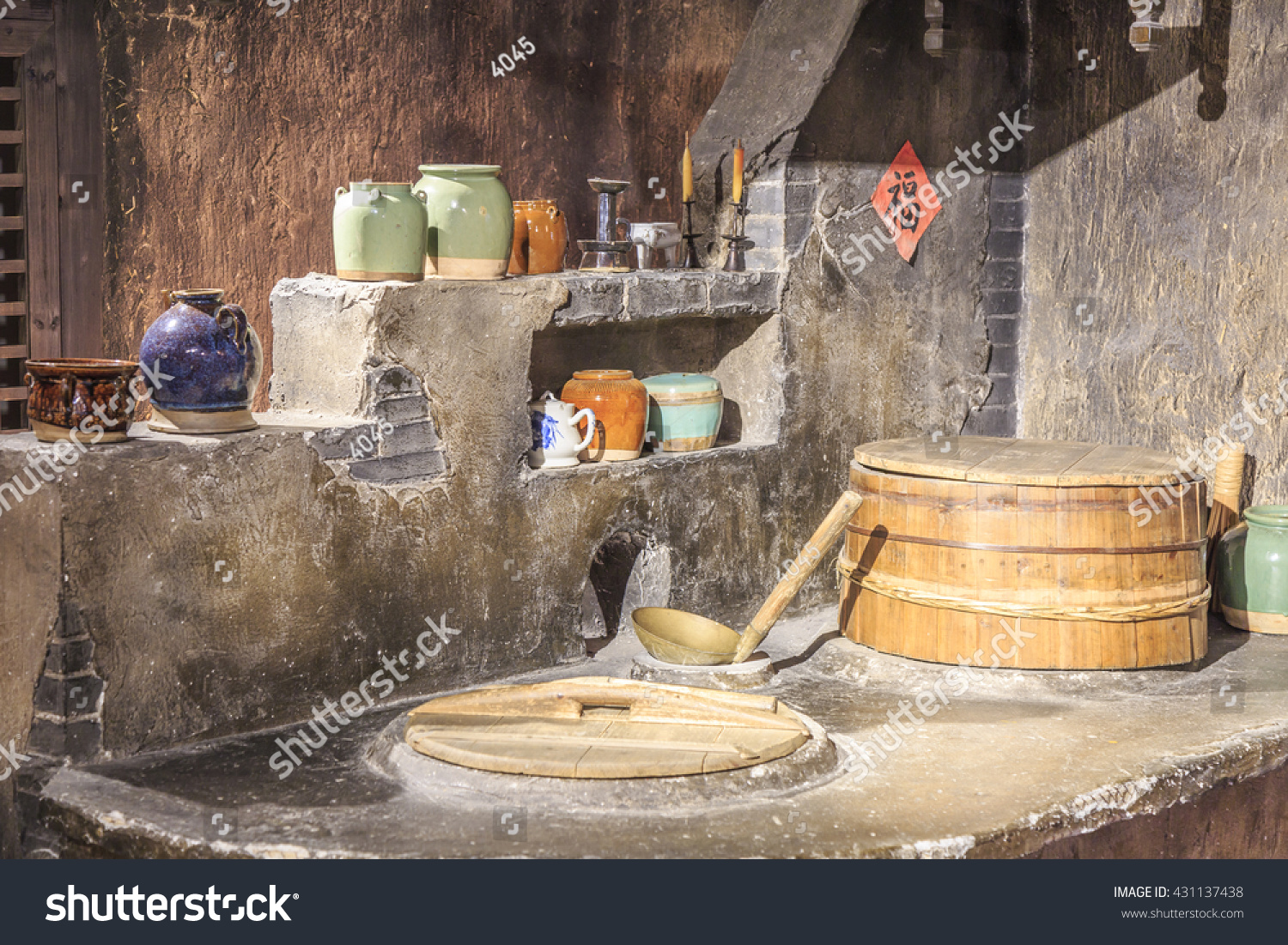Ancient Chinese Kitchen Stock Photo 431137438 Shutterstock