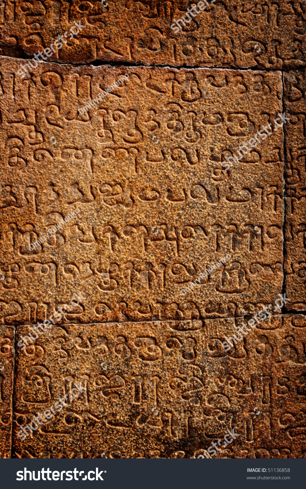 Ancient Inscriptions On Stone Wall In Tamil Language. India Stock Photo ...