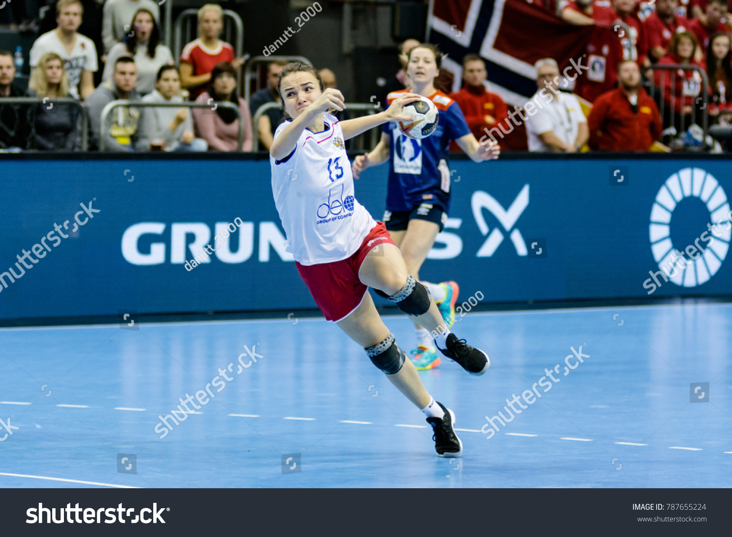 Anna Vyakhireva Jump Score During Women Stock Photo Edit Now