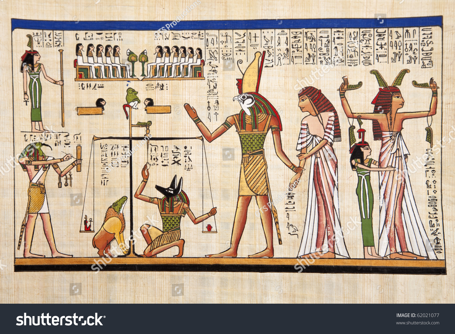 Antique Egyptian Papyrus Hieroglyph Stock Photo 62021077 Shutterstock